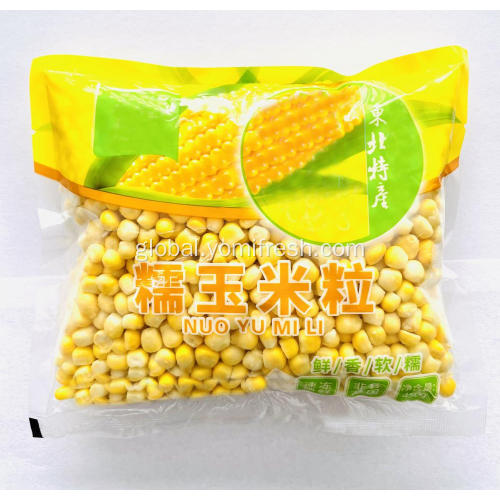 Yellow Sweet Corn Sweet Corn Seeds For Sale Manufactory
